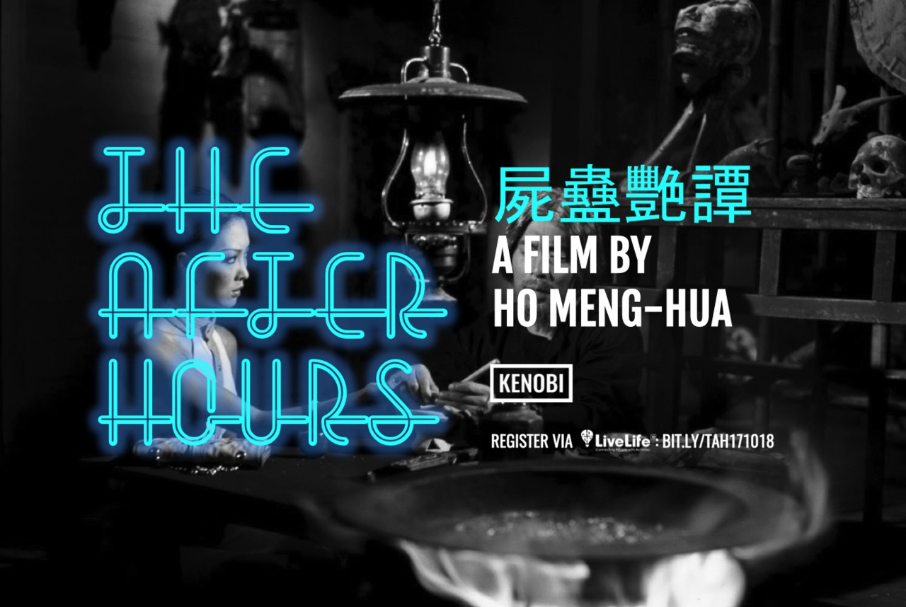 The After Hours: Ho Meng-Hua's BLACK MAGIC (1975)